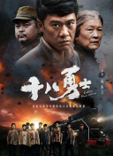 男人和女人在羞羞视频